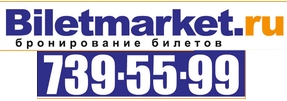 Официальный диллер хорошего настроения